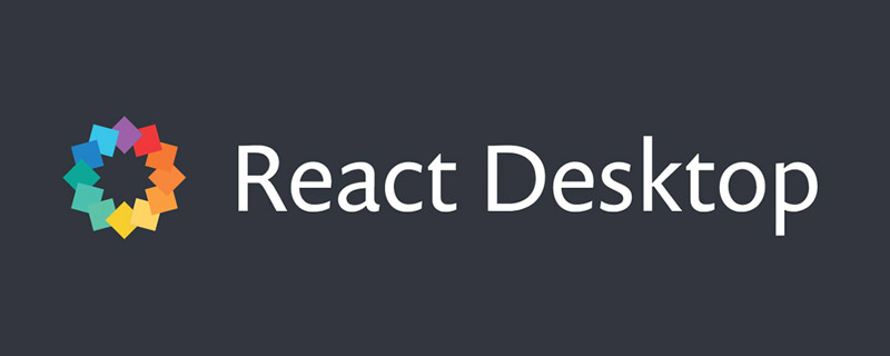 React Desktop是什么意思?