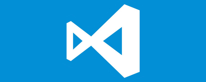How to set the VSCode interface to Chinese