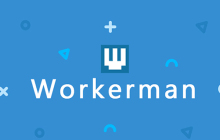 docker上怎么运行workerman？