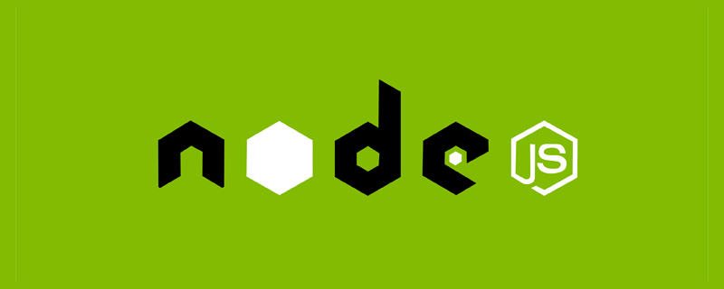 Node.js搭建Web服务器的方法