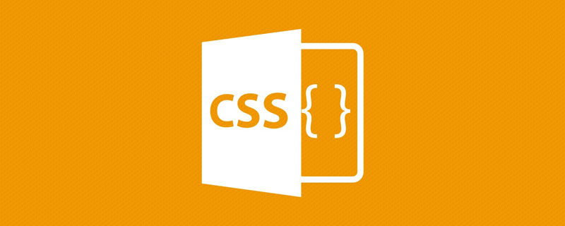优化滚动的小技巧：使用CSS Scroll Snap！！