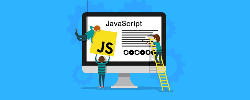 JavaScript数组遍历的6种方法比较