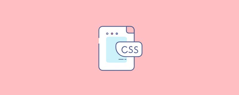 텍스트 종이접기 효과를 얻는 CSS3 방법(코드 예)