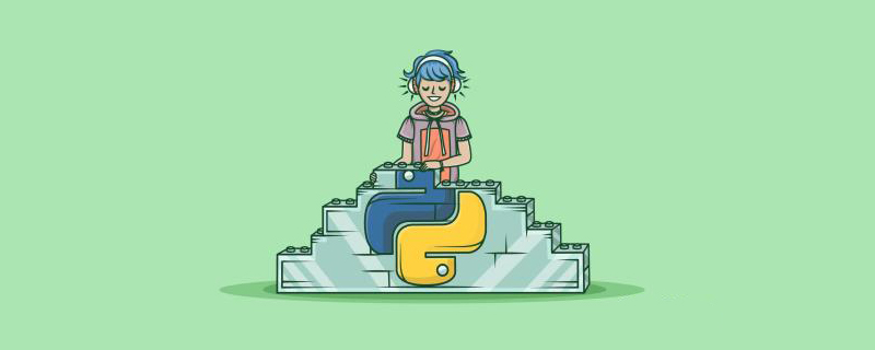 Python输入语句是什么 Python教程 Php中文网 Python输入语句是什么 Python教程 Php中文网