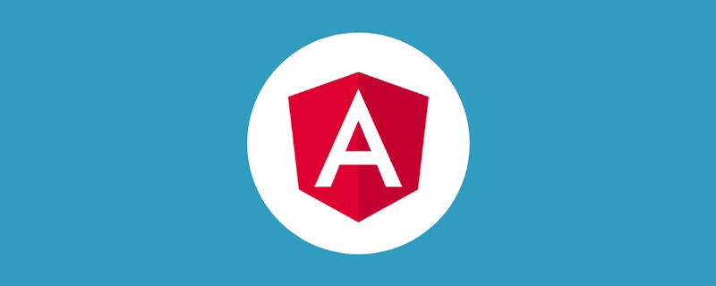angular8如何封装http服务