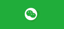 Under what circumstances will WeChat appear when typing?
