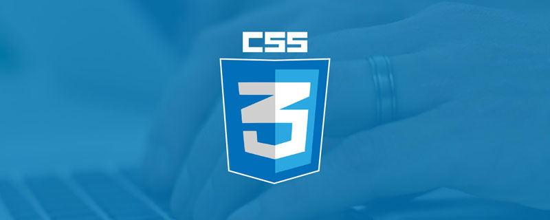 手把手教你使用CSS3实现按钮悬停闪烁动态特效