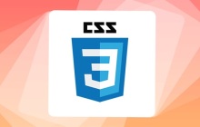 利用CSS3创建实用的加载动画效果（两种）