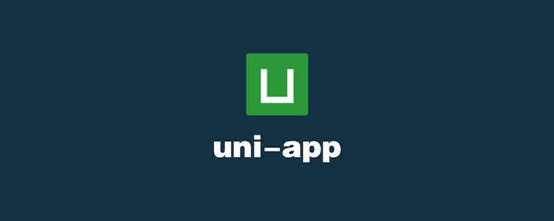 what is uni app