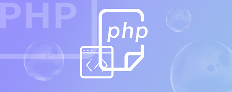 How to determine whether the path is a folder or a file in php