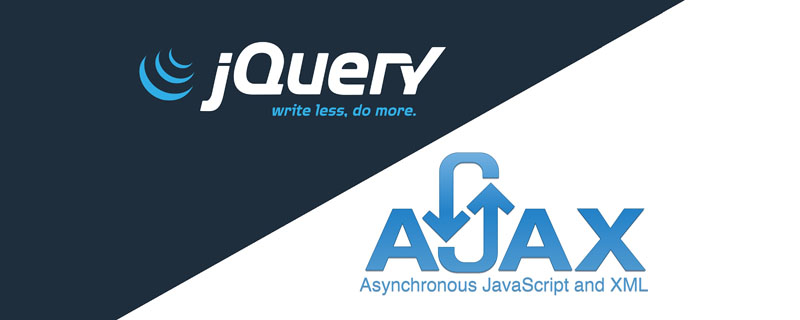 jquery ajax有什么好处