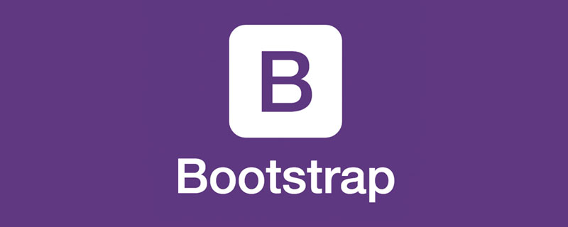 Bootstrap中怎么使用表格？强大表格的用法浅析