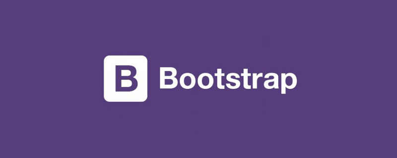 Bootstrap中怎么添加列表？列表群组的用法浅析