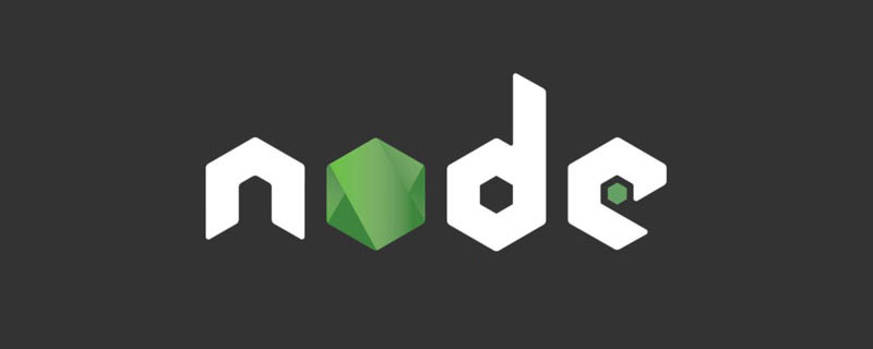 What is the relationship between koa and node?