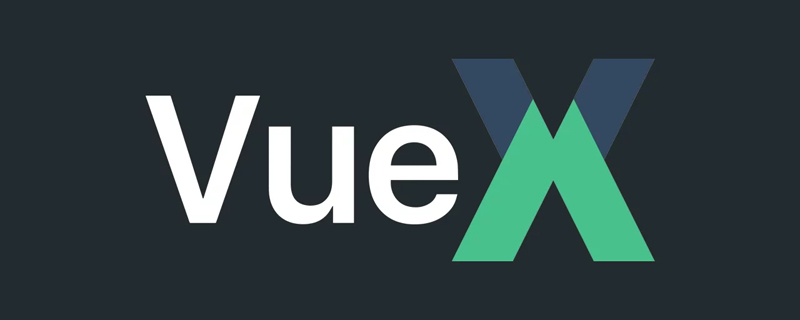 分享Vue3全新状态管理工具：Pinia