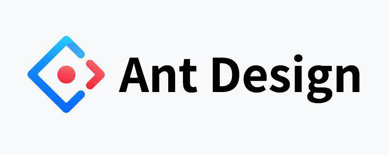 Ant Design中如何定制动态主题?聊聊实现方法