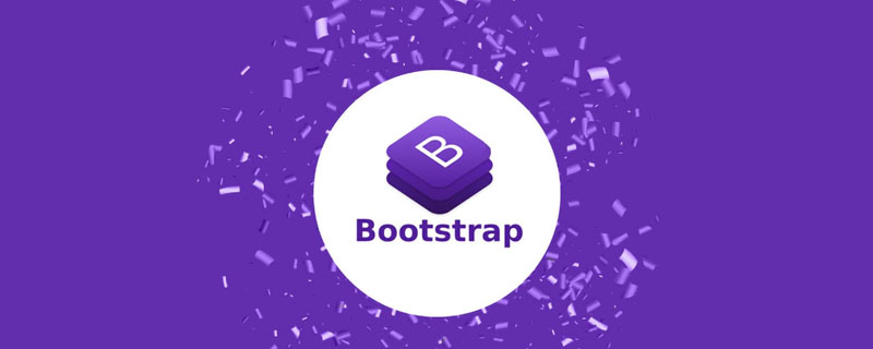 bootstrap有哪些特点