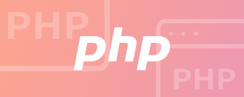 php中的标量数据类型有哪几种插图