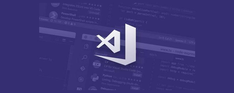 A must-read summary of VSCode common plug-ins and useful configurations for front-end novices in 2022