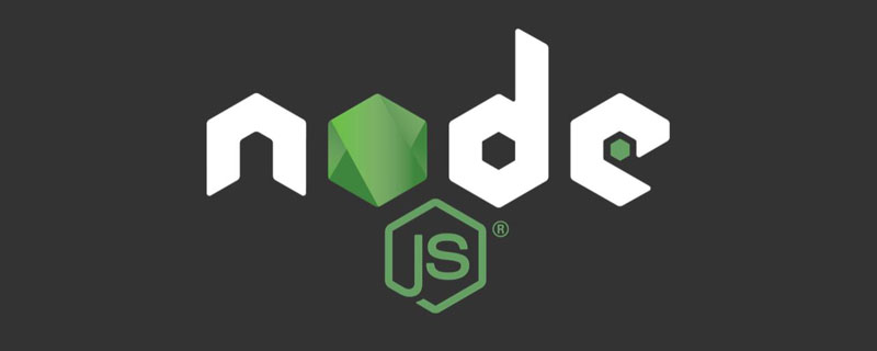 nodejs是哪个平台