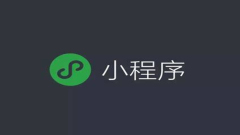 Summarize the solution to the height problem of the swiper carousel in the sharing applet