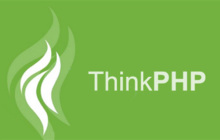 一文详解Thinkphp5中怎么增删改查数据库