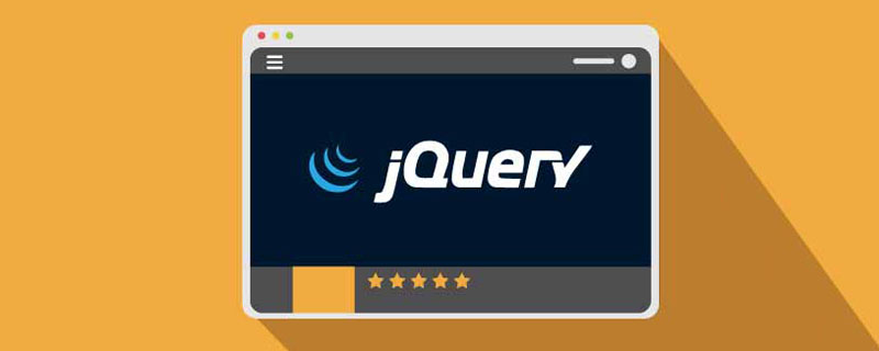 总结分享一些使用jQuery实现的DOM操作（收藏）