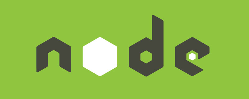 Node の Express のエラー処理ミドルウェアの簡単な分析
