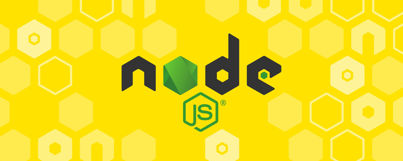 了解Node.js Nestjs框架的模块机制，聊聊实现原理