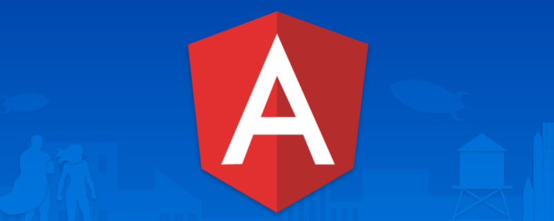 Angular uses service to implement custom services (notification)