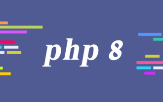 Ein detaillierter Blick auf JIT in PHP 8