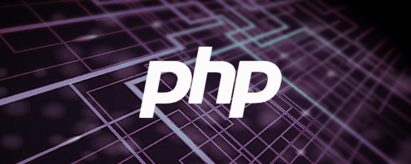 php搭建网站的优势有哪些