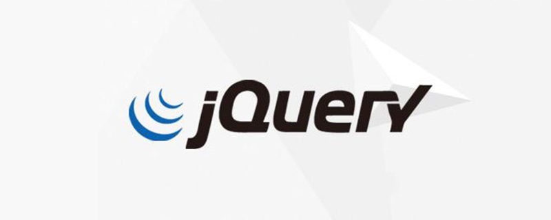 Comment faire disparaître le curseur avec jquery