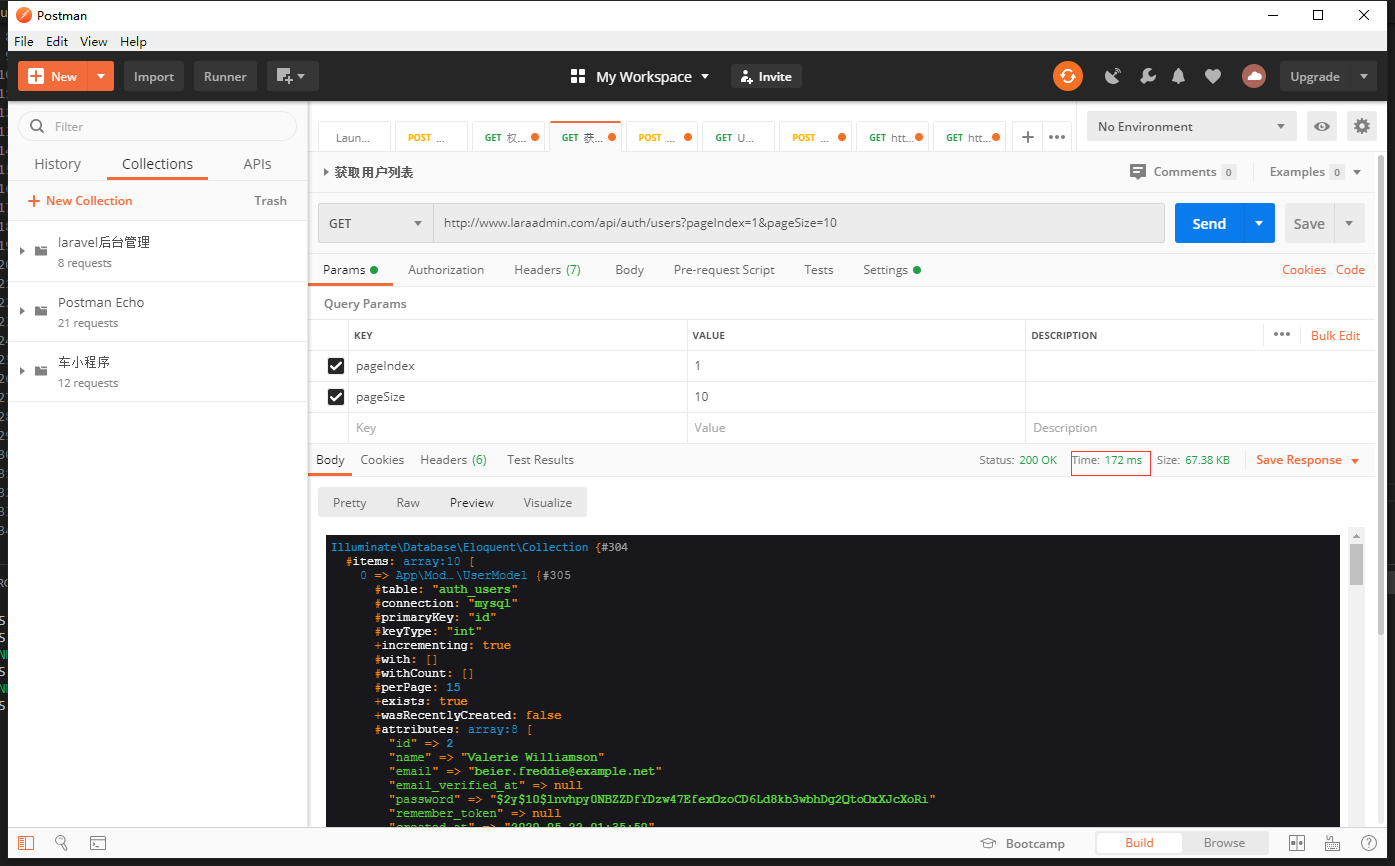 浅析laravel、lumen、tp三个框架的性能对比