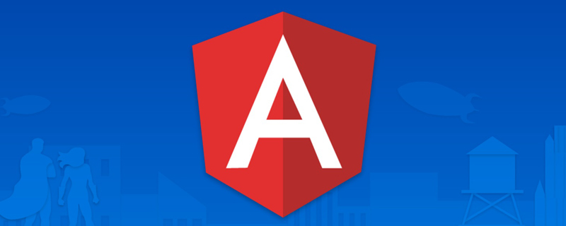 Let's talk about how to obtain data in advance in Angular Route