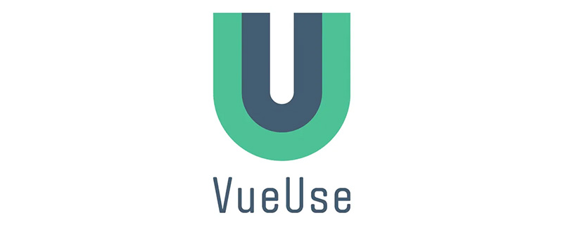 Summarize and share some of the best combinations of VueUse, come and collect them for use!