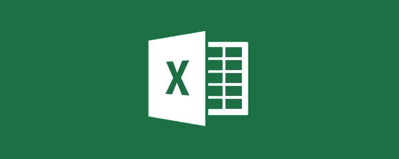 Excel案例分享：5个只靠“拖拉”就实现的高效技巧