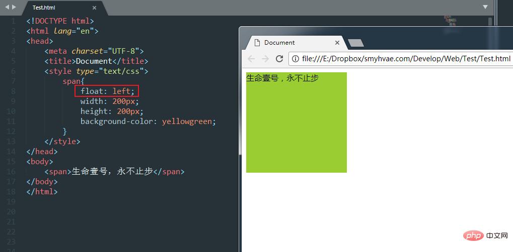 css怎么設(shè)置浮動(dòng)