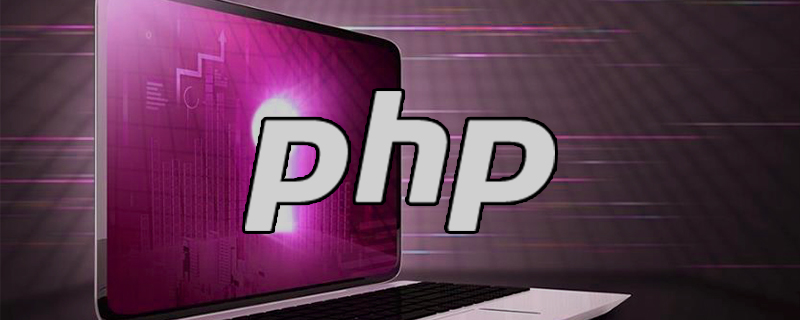 php怎么求数组中最小的元素值和下标
