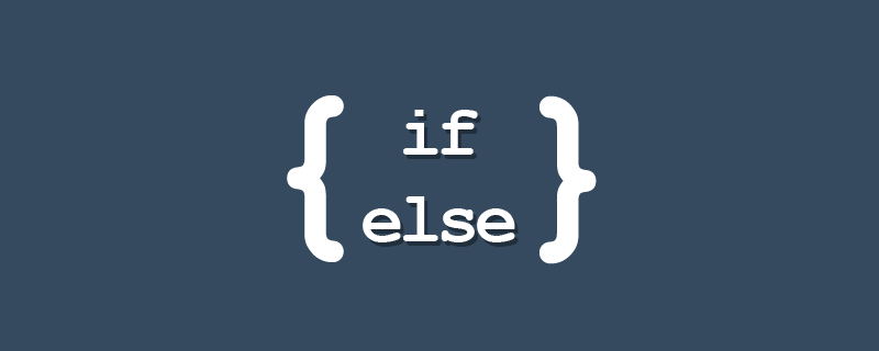 技巧分享：减少if-else使用，增加代码的可读性！