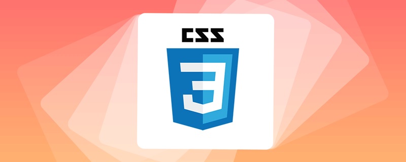一文详解CSS3中的Flex布局