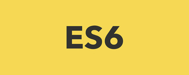 What are static members of a class in es6