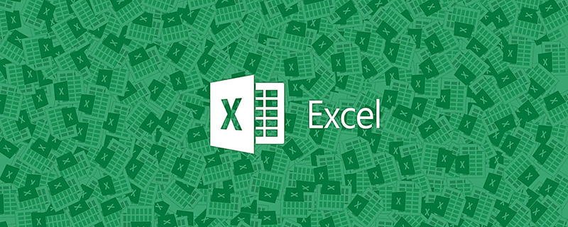 Excel函数学习之聊聊countif()的使用方法（案例详解）