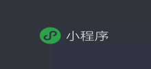 How to operate Paysign secondary encryption for WeChat mini program payment (latest in October 2022)