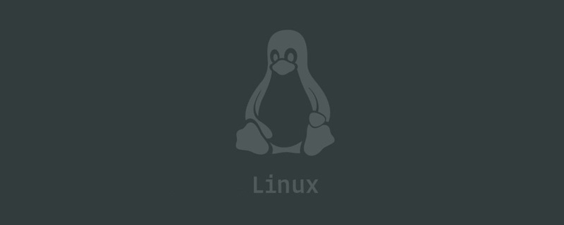 linux查看日志的命令是什么
