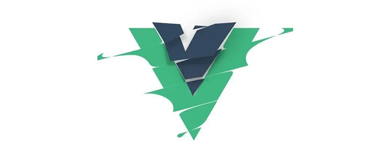 vueで書かれたページのサフィックス名は何ですか?