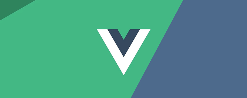 解析Vue2实现composition API的原理