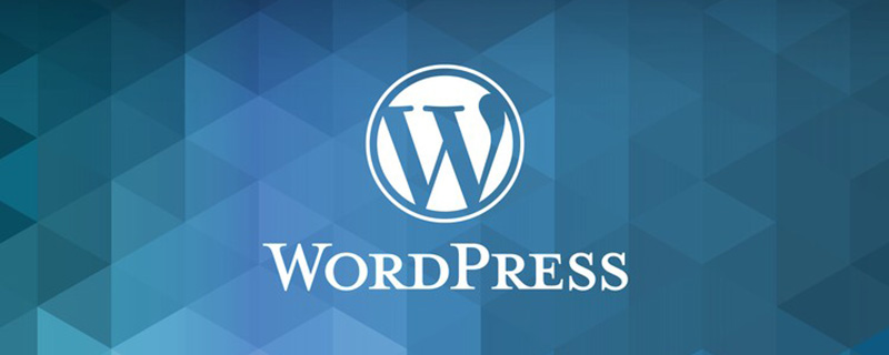 Seluruh proses penciptaan tema WordPress (4): ujian kecil