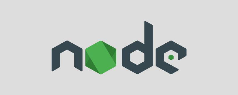 Let's talk about the url module and querystring module in Node