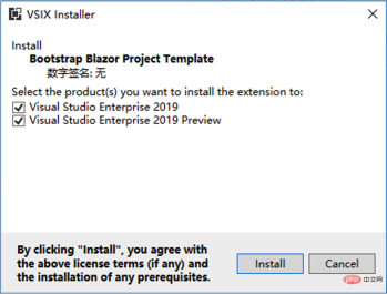 Bootstrap Blazor コンポーネントの使用方法に関する簡単な説明
